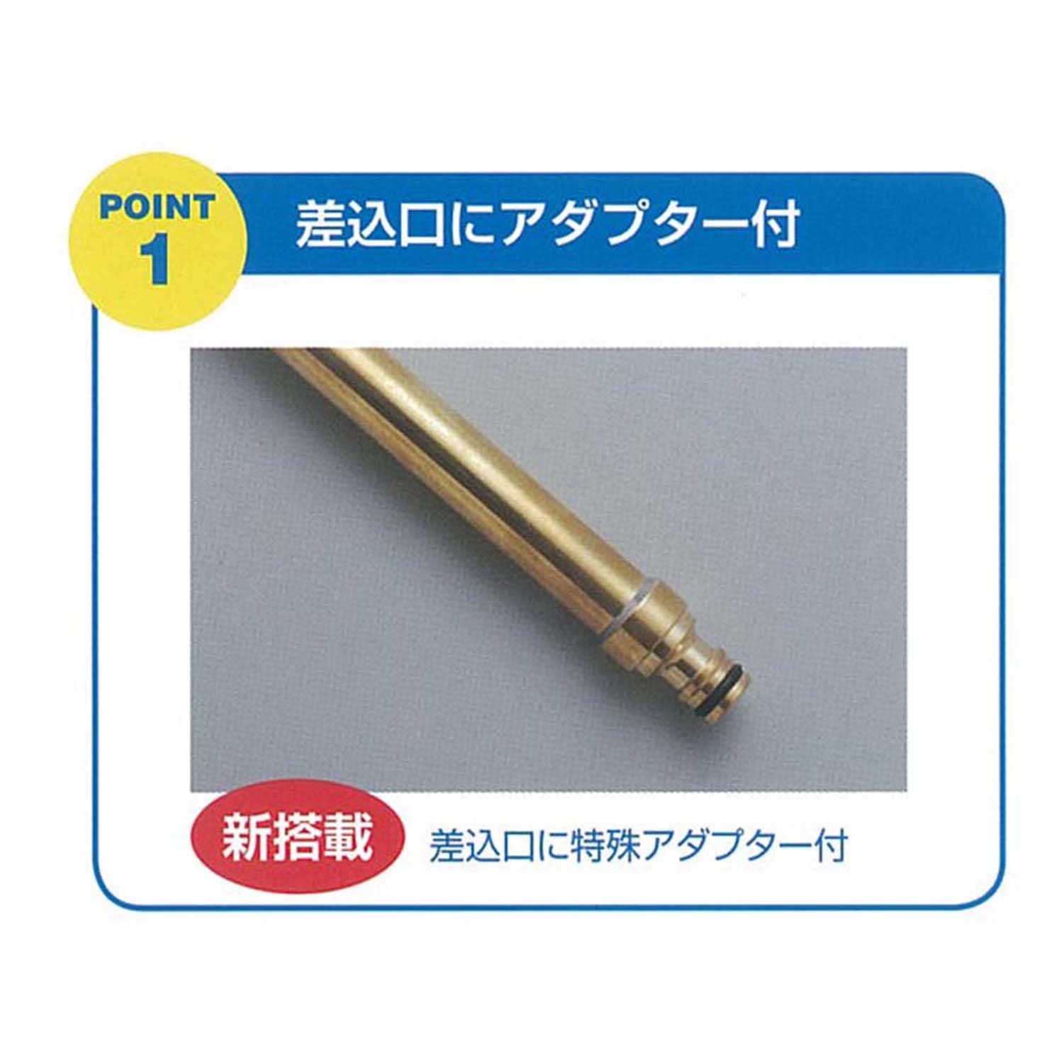 Amazon | 水空間 ZETTO 散水ノズル G36型 コック付 ワンタッチ GK36A