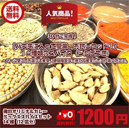 ̃IWiJ[XpCX~bNXZbg14i12M^3܁{pE_[3=pE`6܂ł͂jEi[֑݁Ij