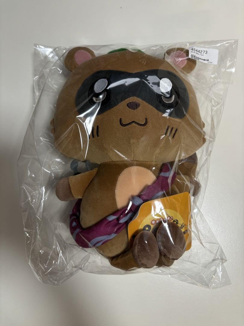Amazon.co.jp: ぽんぽこ ピーナッツくん ぽこピー ぬいぐるみ : おもちゃ