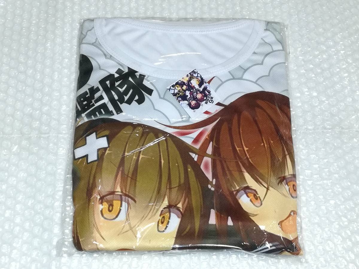Amazon.co.jp: 艦隊これくしょん 艦これ フルグラフィック T