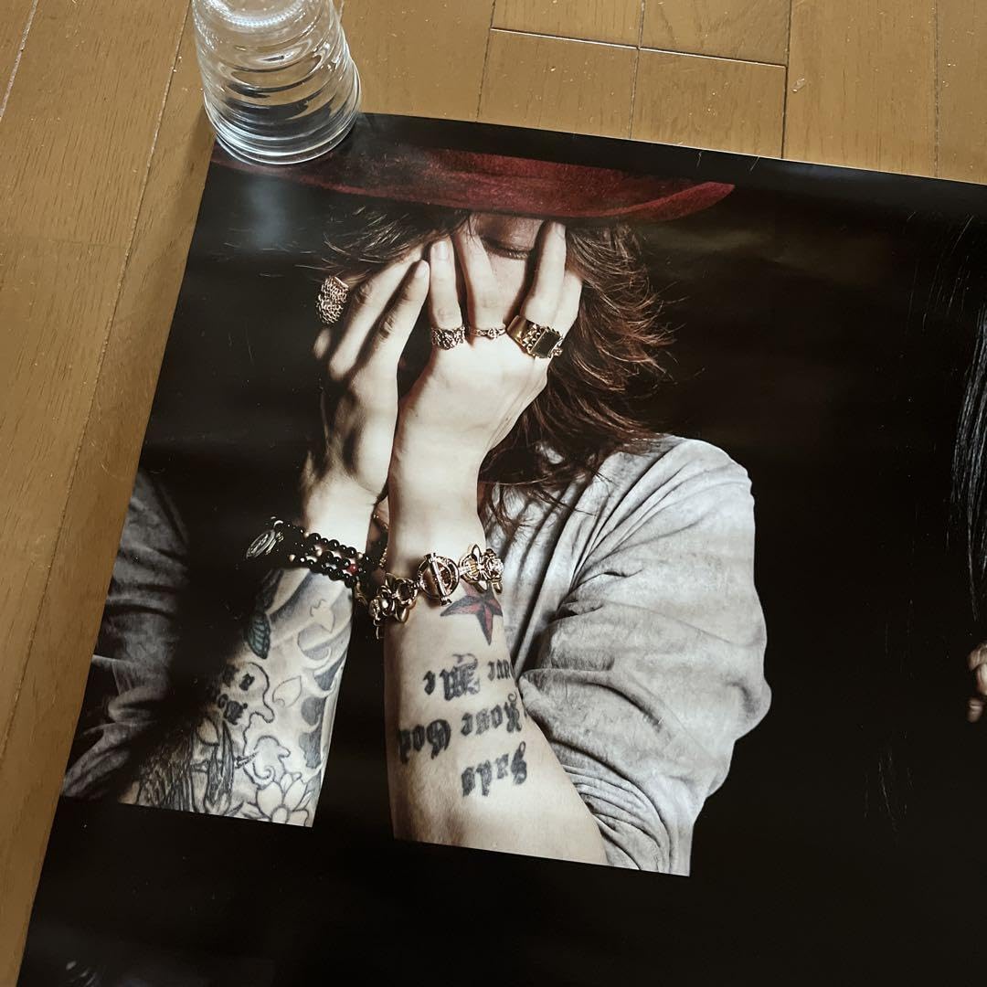 Amazon.co.jp: B2 黒夢大ポスター Reverb B2:515×728 : ホーム＆キッチン