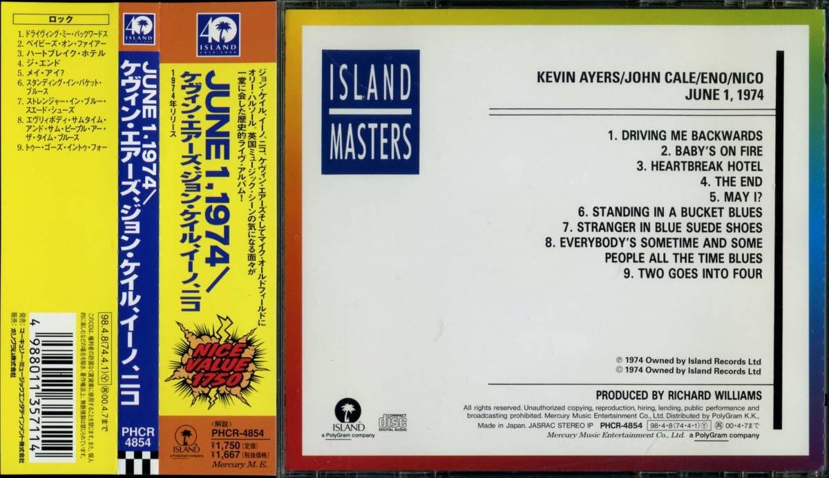 Amazon.co.jp: Kevin AYERS☆June 1_1974 [ケヴィン エアーズ