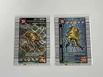Amazon.co.jp: ムシキングカードオウゴンオニクワガタ2種類