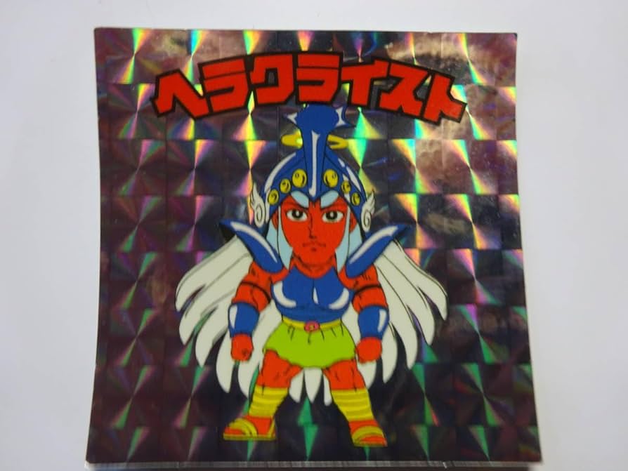 ビックリマンシールヘラクライスト