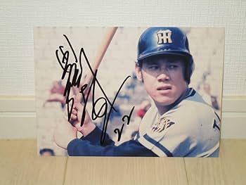 最終値下げ阪神タイガース　田淵幸一　直筆サイン入りレプリカユニホーム 最終値下げ阪神タイガース 田淵幸一 直筆サイン入りレプリカ