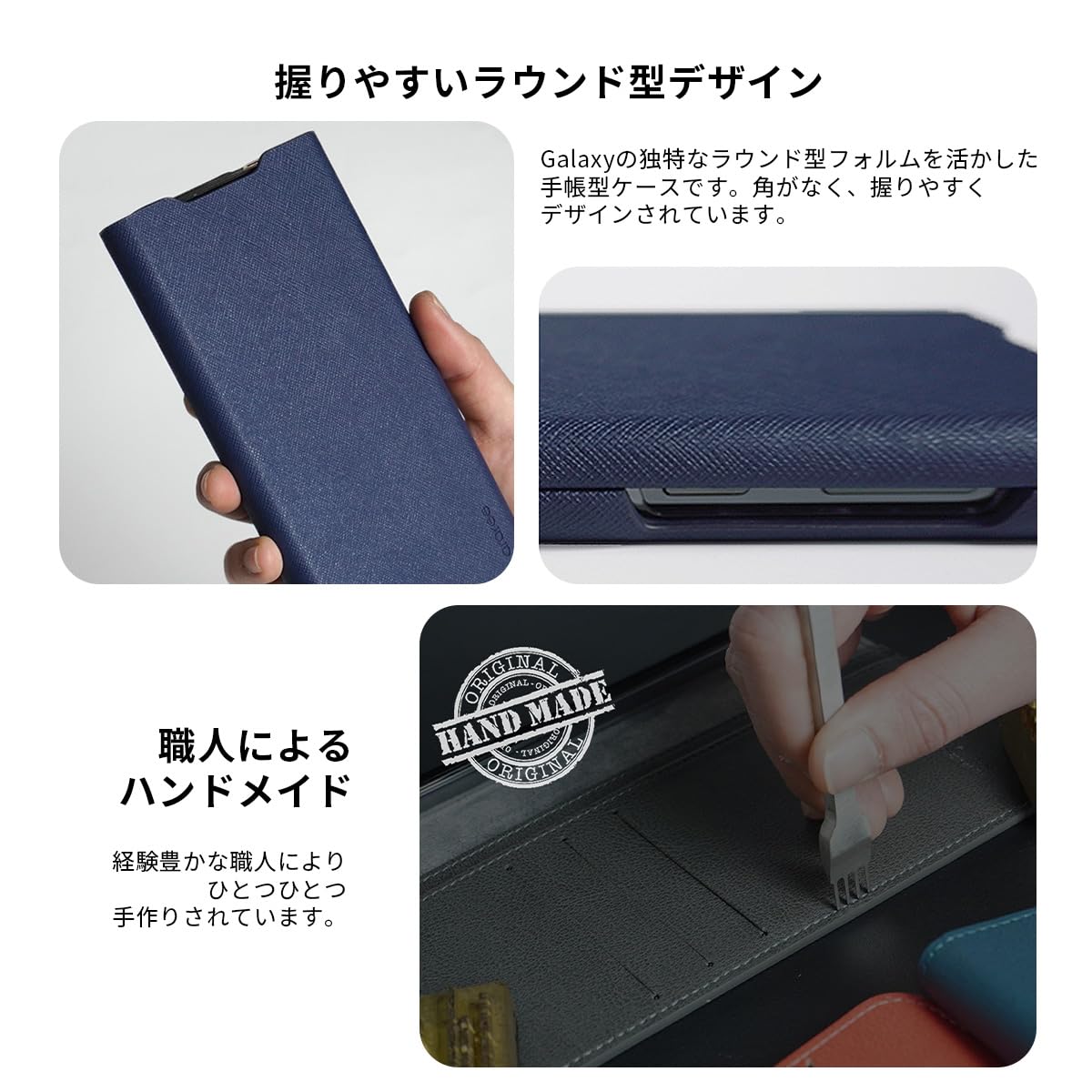 araree Galaxy S24 対応 SC-51E / SCG2 araree Galaxy S24 対応 SC-51E ⁄ SCG25 スマホケース クリア カバー