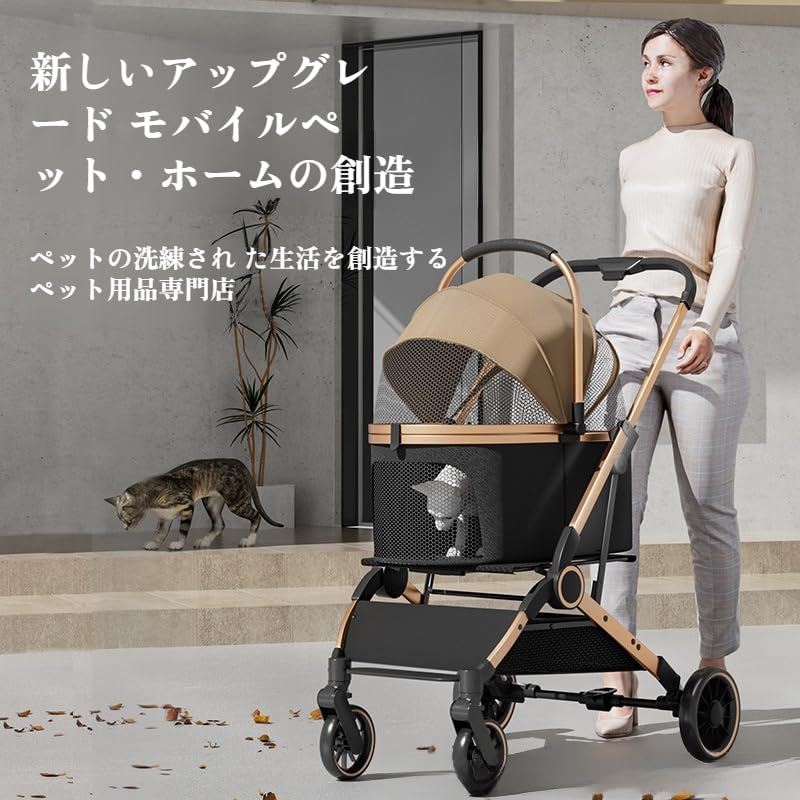 Amazon.co.jp: Aikenn分離式 ペットカート 4輪360°回転 折りたたみ 犬