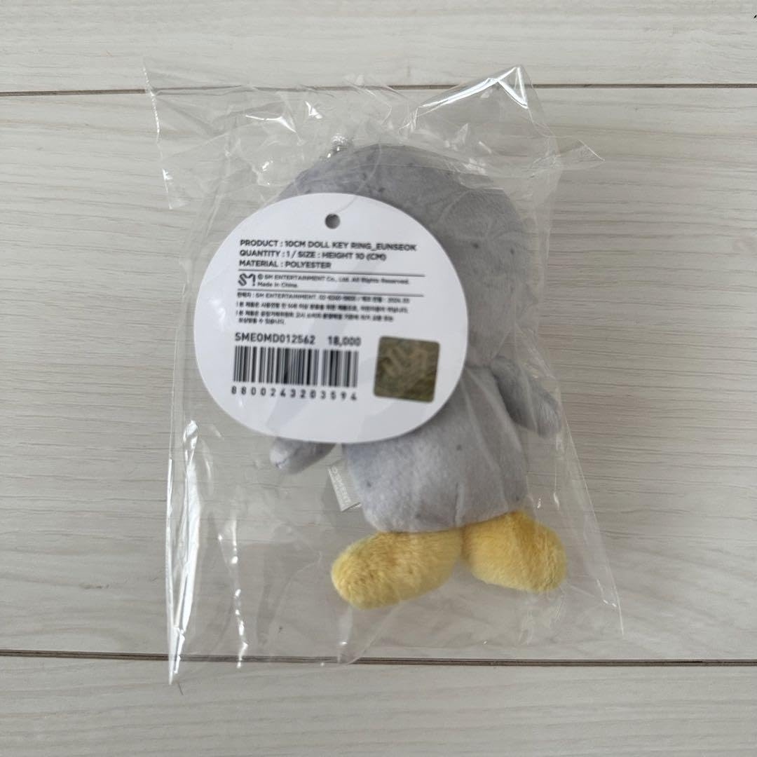 RIIZE バレンタインMD ぬいぐるみ Amazon.co.jp: RIIZE ソンチャン ぬいぐるみ マスコット