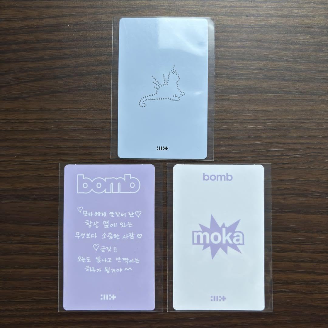 Amazon.co.jp: ILLIT アイリット bomb モカ トレカ セット 公式