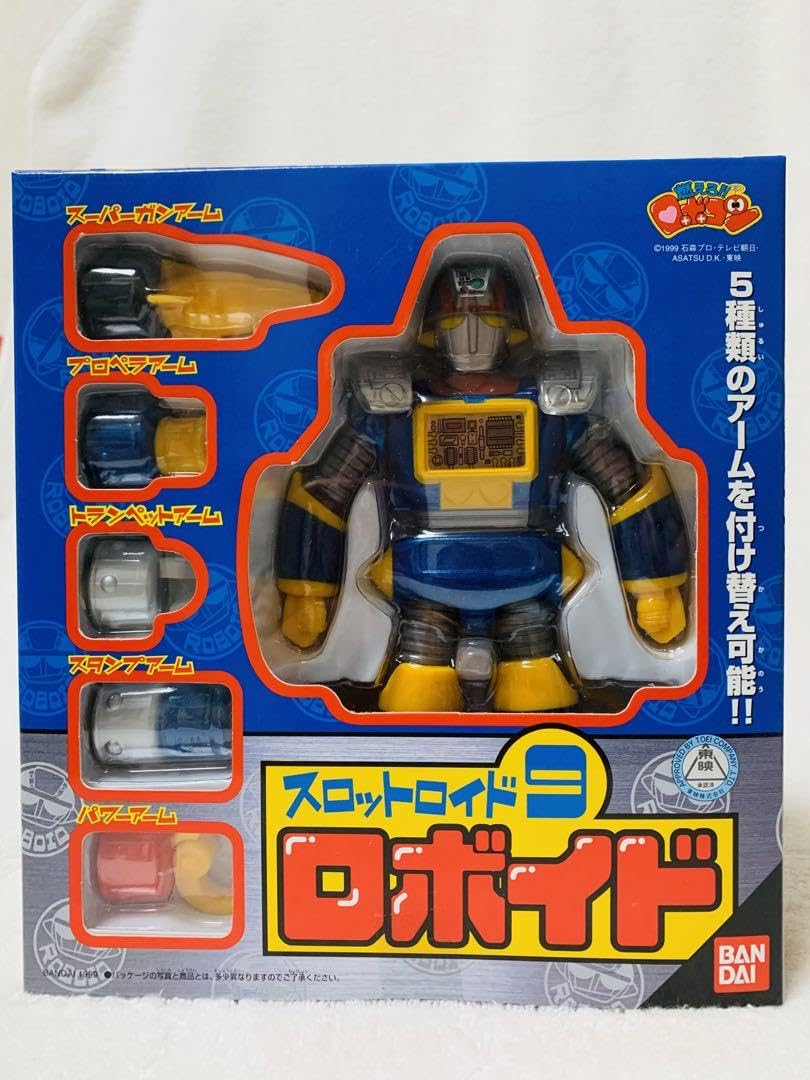 Amazon.co.jp: 燃えろロボコンスロットロイド9 ロボイド : おもちゃ