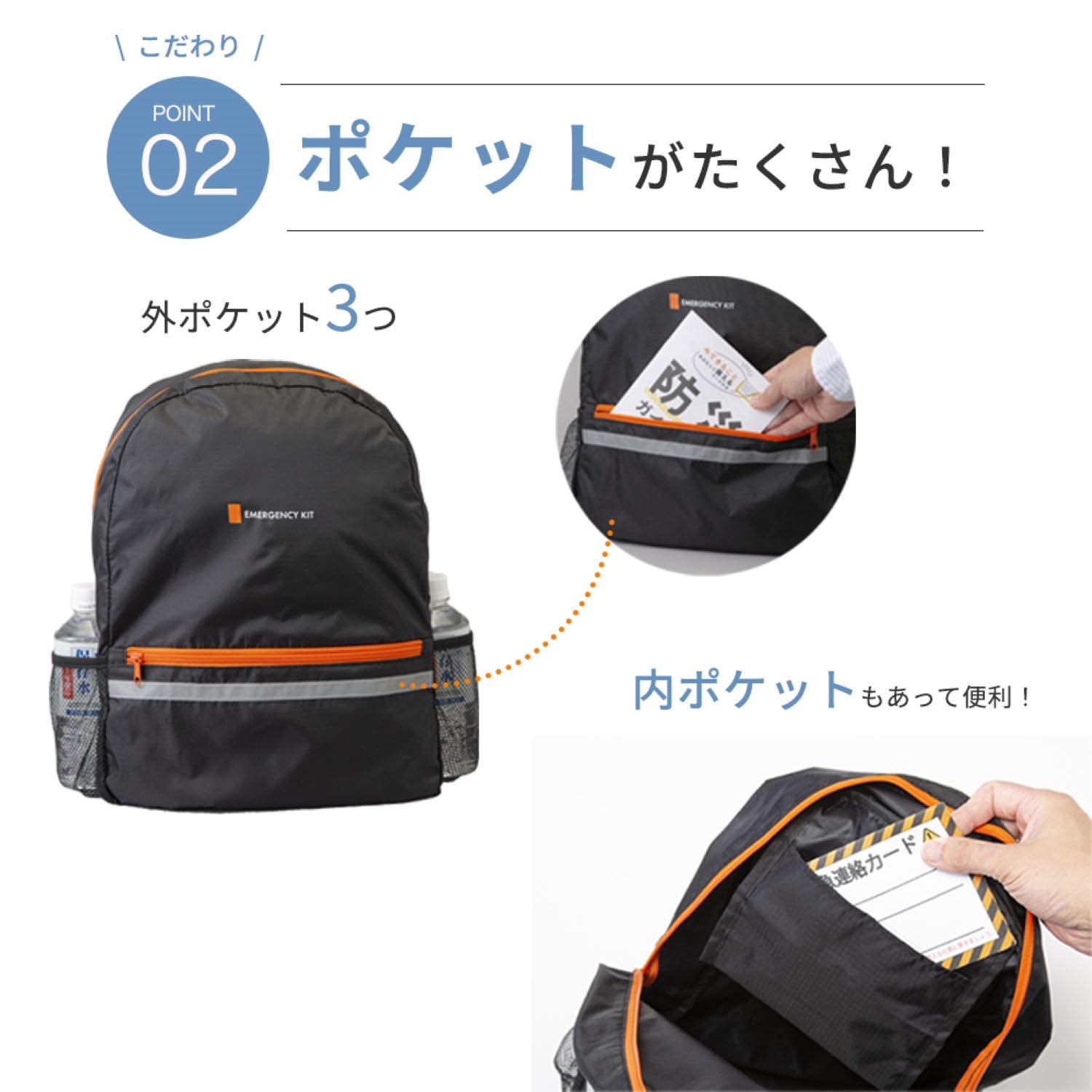 リュックセット WILDSIDE YOHJI YAMAMOTO Original Collection | Yohji Yamamoto
