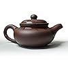 YXHUPOT Zisha Gongfu Teapot (10oz Zini Purple Clay)