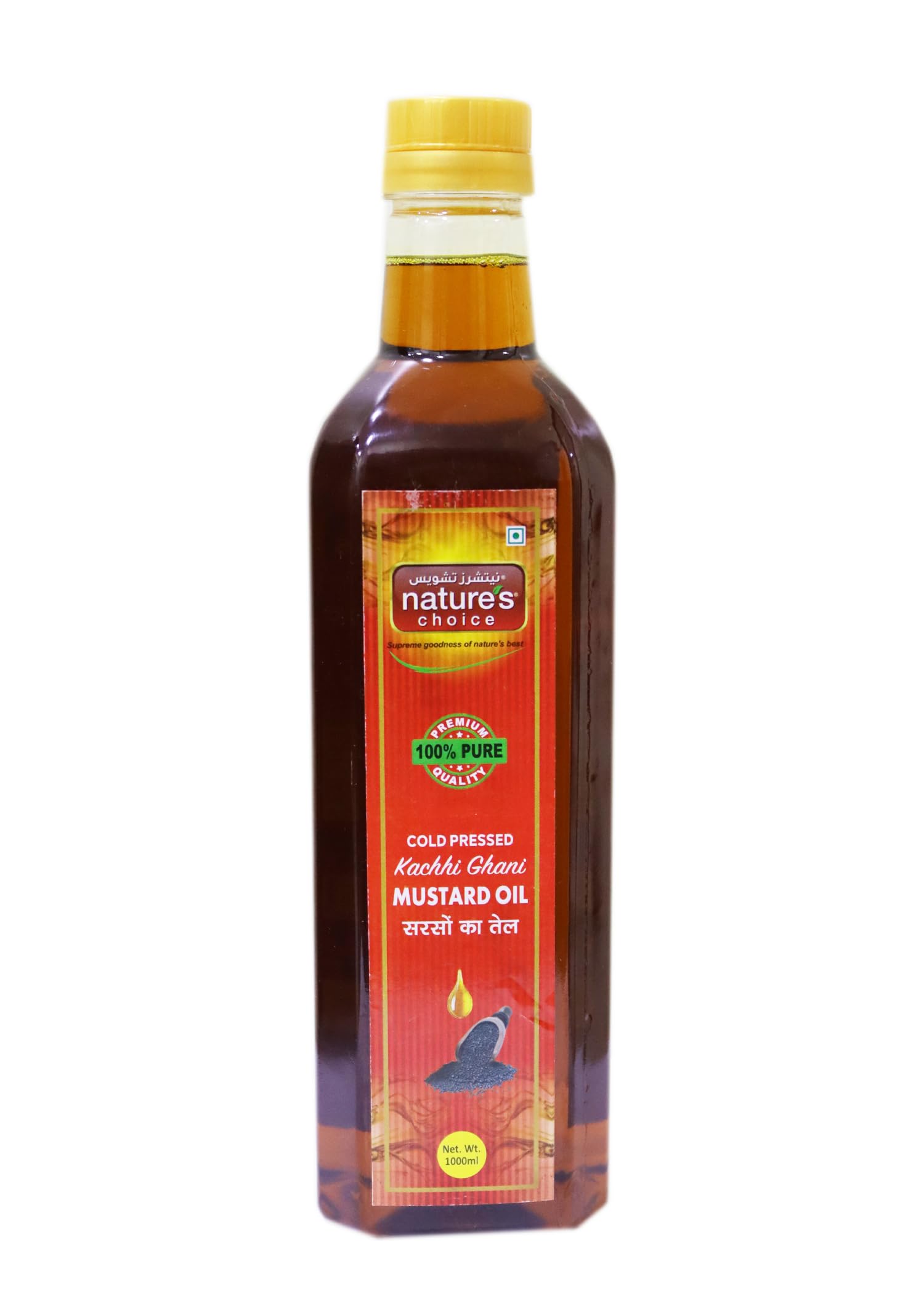 Natures Choice Kachhi Ghani Pure Mustard Oil 1000ml