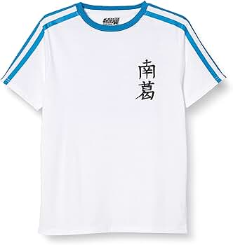 南葛sc 石井謙吾 サイン入 Ｔシャツ  キャプテン翼 作者  高橋陽一 61fM4L-fkRL._UF350,350_QL50_.jpg