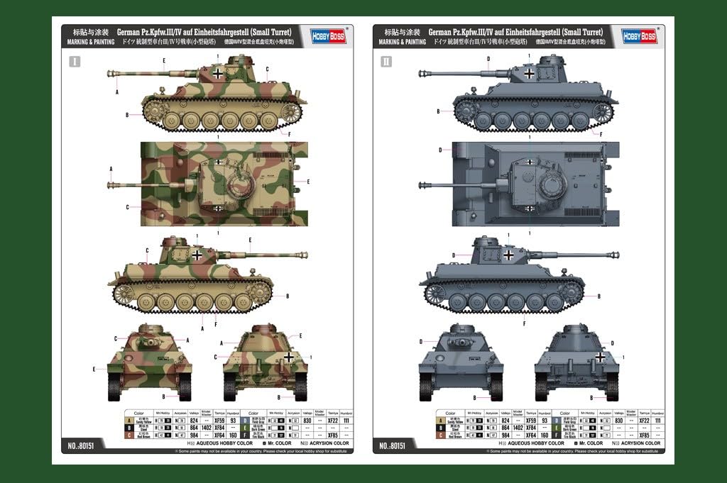 Hobbyboss 80151 1/35 Pz.Kpfw. III/IV na podwoziu uniwersalnym, zestaw modelarski, wielokolorowy