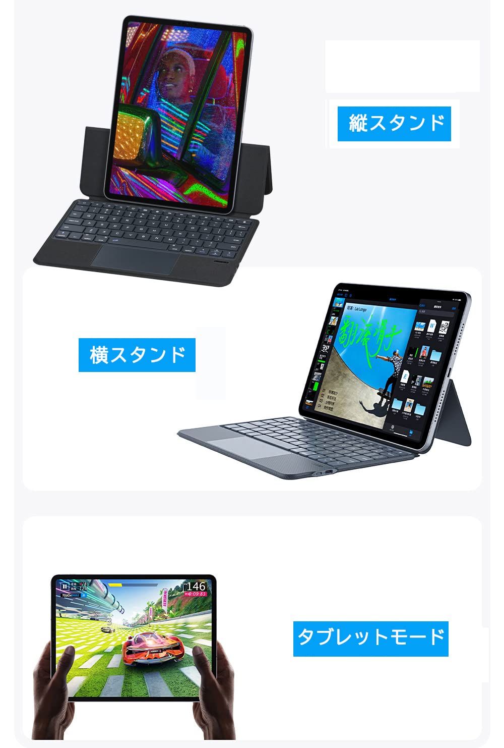 Amazon.co.jp: 磁気吸着式 iPad Pro11 第1/2/3/4世代 キーボード付き