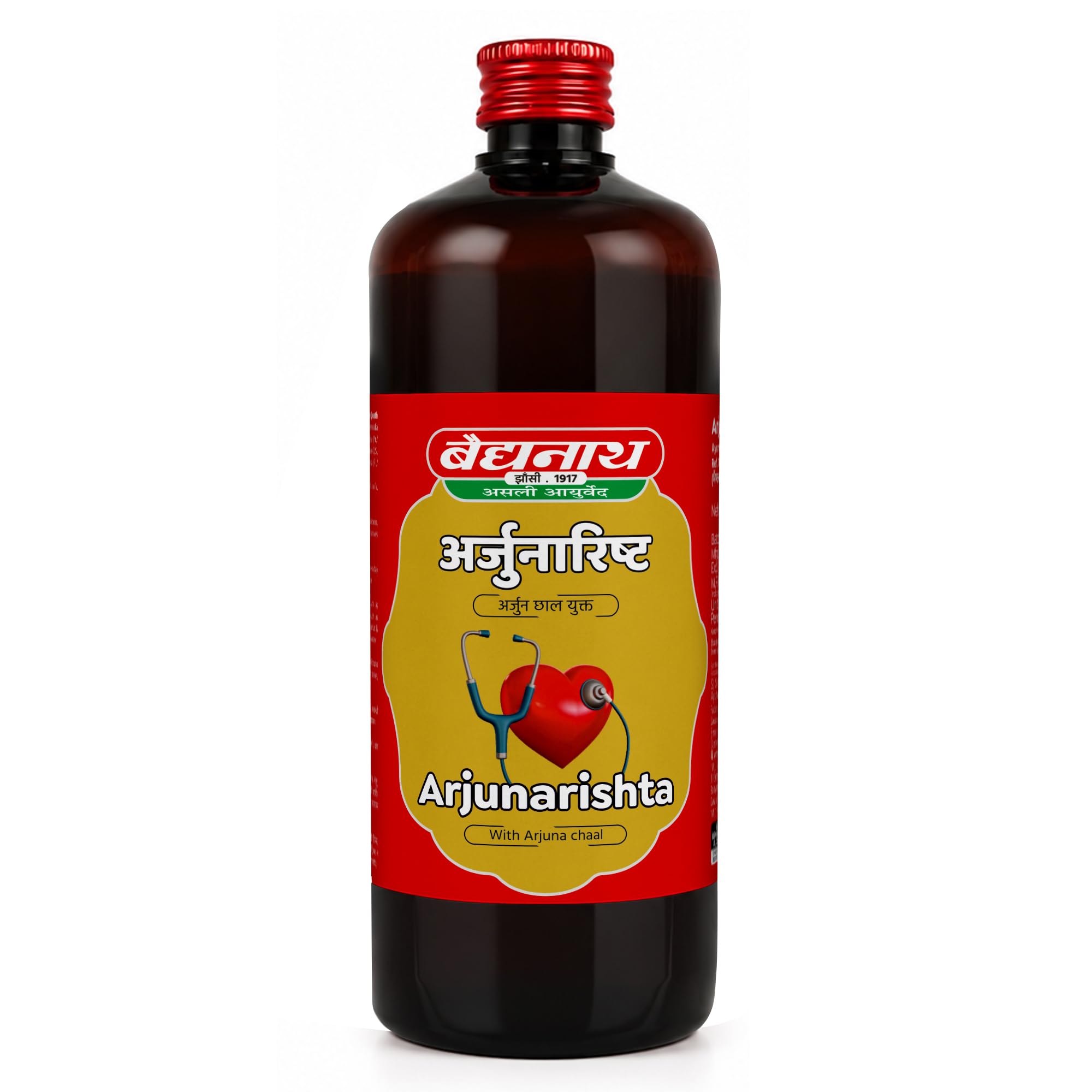 Ayurvedant Baidyanath Arjunarishta 450ml (Pack of 2) - Herbal Tonic for Healthy Heart, Digestion, and Cardiac Function Support