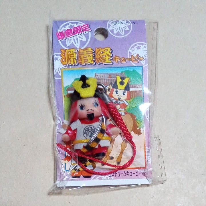 Amazon.co.jp: コスチュームキューピー ご当地キューピー 地域限定QP