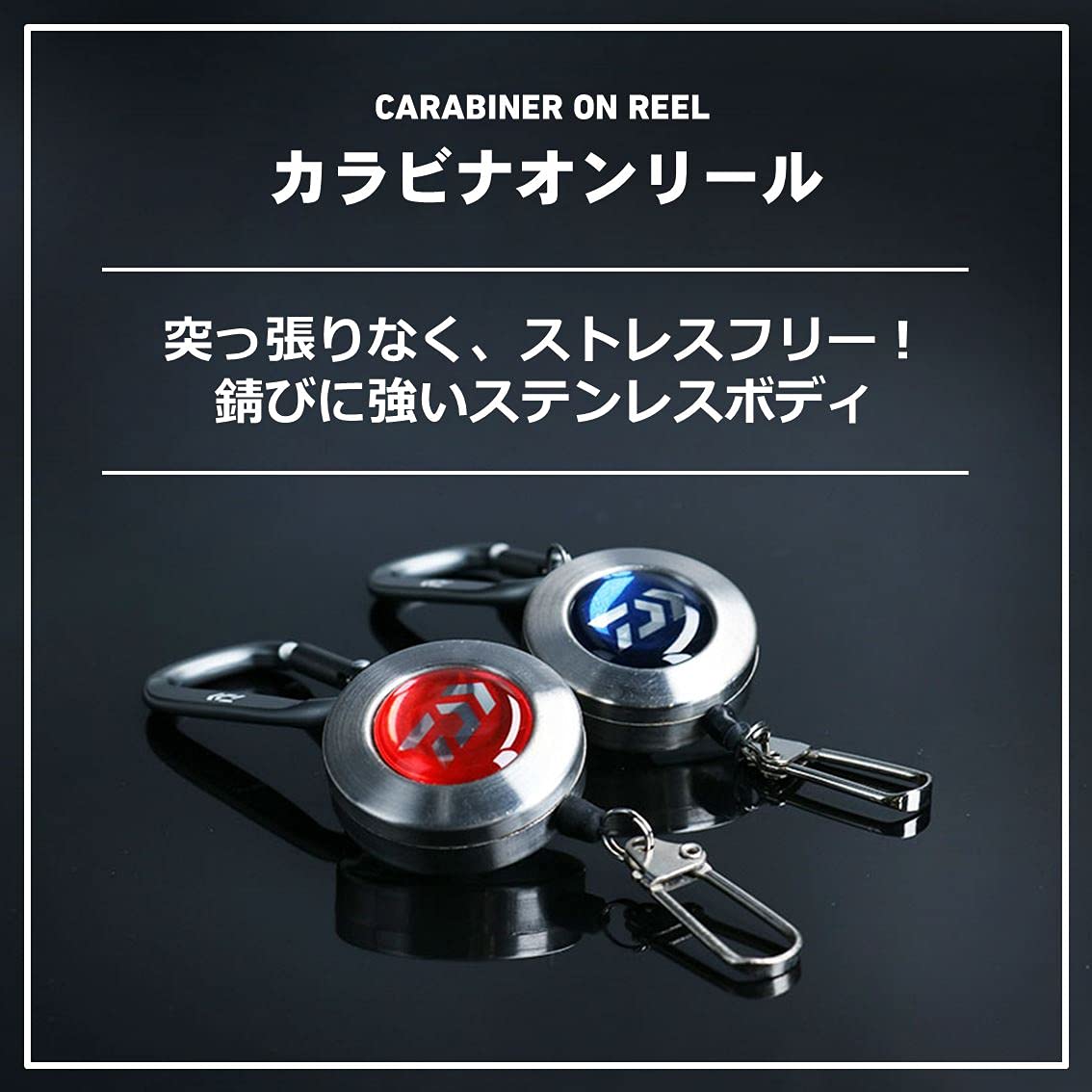 Daiwa Carabiner On Reel Double 800 Red