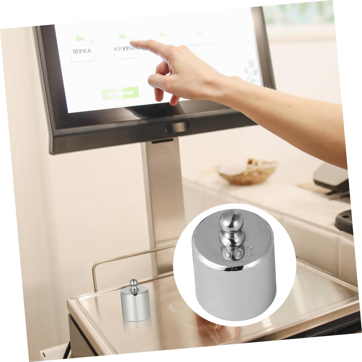 NUOBESTY Pesas de Calibración Cromadas de Acero M2 100g Juego de 3 Piezas para Balanzas Electrónicas Accesorios para Básculas Instrumento Educativo Resistente Corrosión