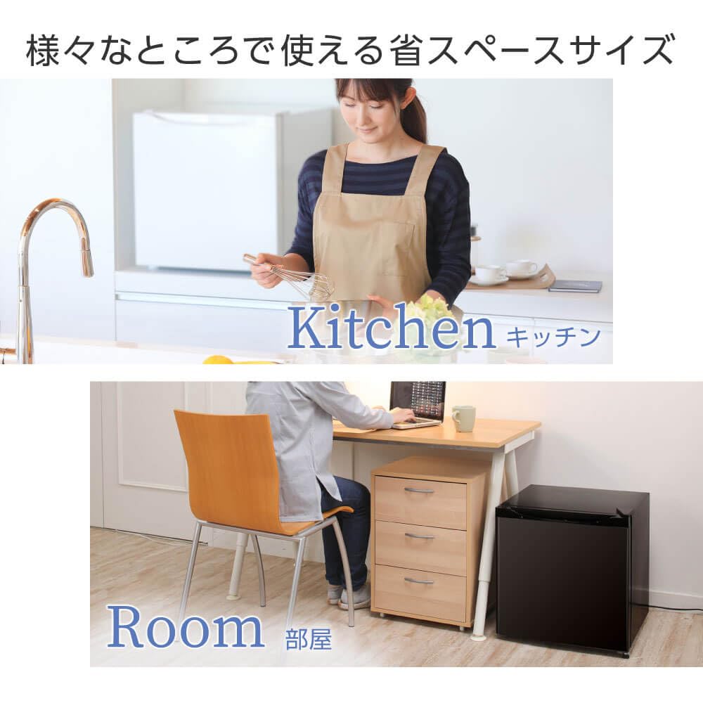 Amazon | MAXZEN 冷凍庫 家庭用 小型 33L 右開き ノンフロン チェスト