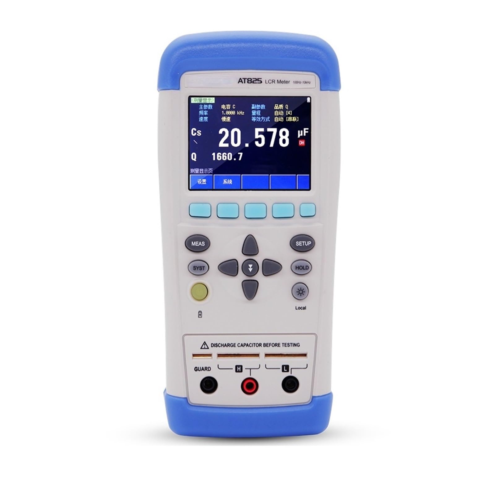Miernik LCR, Cyfrowy miernik LCR 10Hz-100kHz RZECZYWISTY KOLOROWY WYŚWIETLACZ LCD EKRAN DOTYKOWY + PRZYCISK CYFROWY MOSTOWY MIERNIK