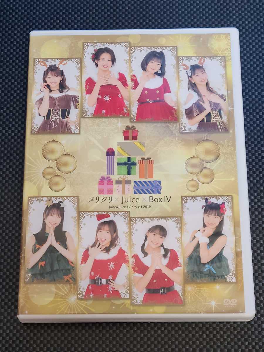 Juice=Juice メリクリ 2019 DVD Juice=Juice メリクリ 2019 DVD
