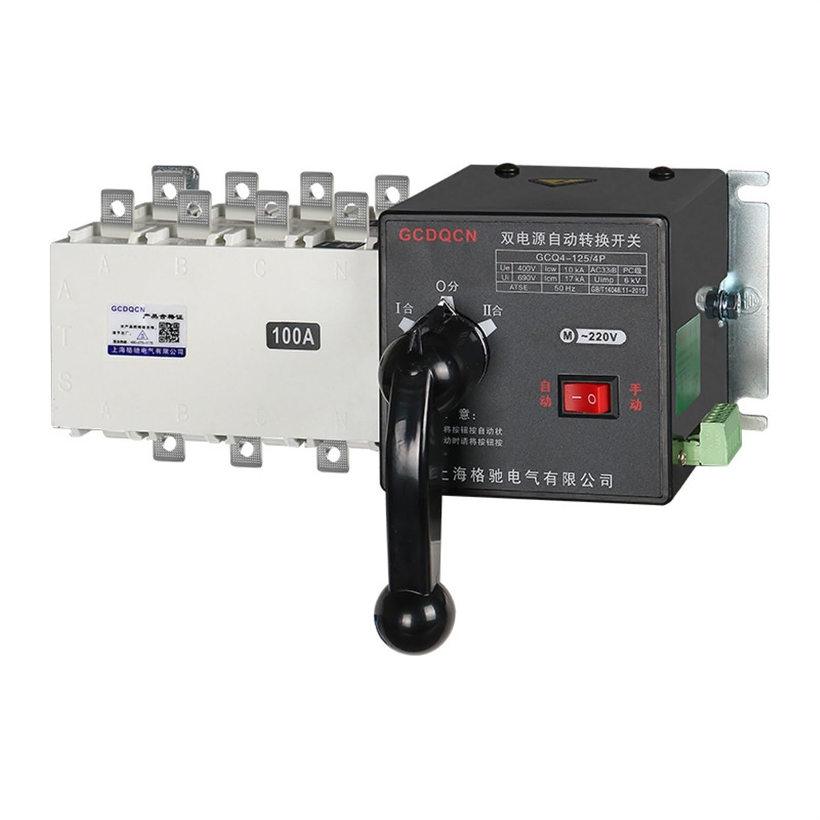 GCQ4 Interruptor de transferencia automático doble potencia nivel PC aislado generación energía red contra incendios(4P400A)
