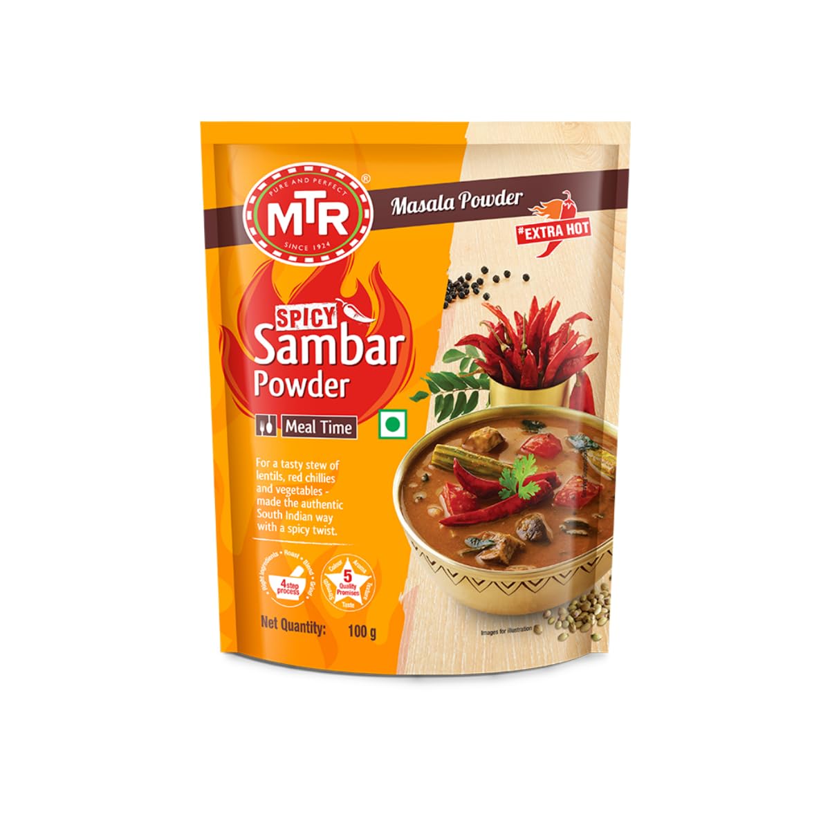MTR Spicy Sambar Masala Powder 100g