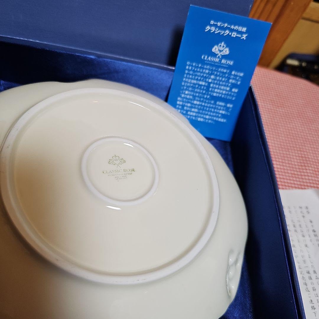 Amazon | ローゼンタール クラシックローズ皿 | ノーブランド品 | 小皿