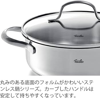 Amazon | フィスラー (Fissler) 両手鍋 サンフランシスコ (液ダレ Amazon | フィスラー (Fissler) 両手鍋 サンフランシスコ (液ダレ