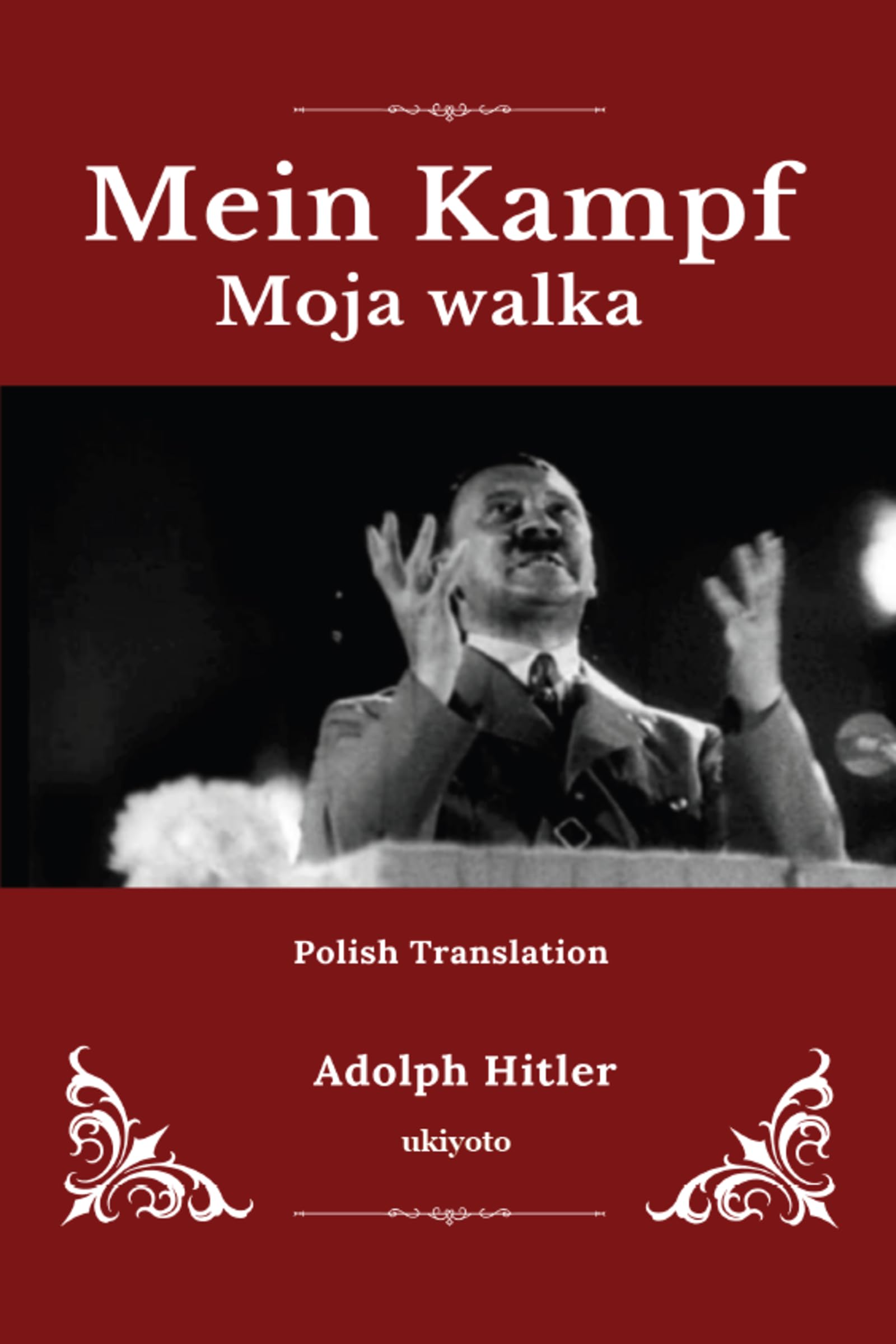 Mein Kampf Polish Version