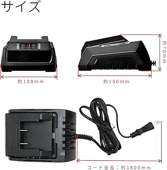 caratの充電器 Amazon.co.jp: For LOVAME R68 / G86 / G89‎ スマートウォッチ