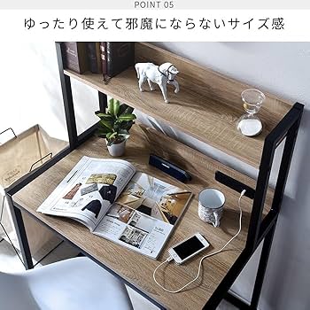 パソコンデスク＊幅80cm＊ホワイト＊コンセント・USB 152005_01.jpg