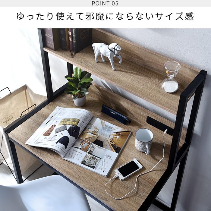 Amazon.co.jp: パソコンラック 幅80cm 奥行き50cm 棚付き ラック付き