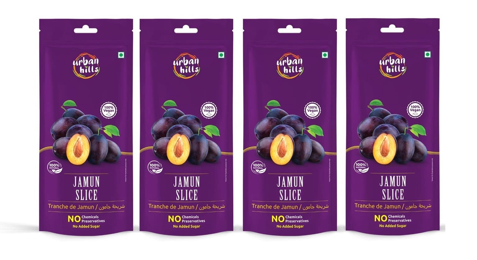 Urban Hills Dehydrated Jamun Slice Dry Fruits 50gm - Gluten Free & Natural, High Source Of Vitamin C, Immune System Support |No Chemicals, No Preservatives, Pack of 4, 50gm Each