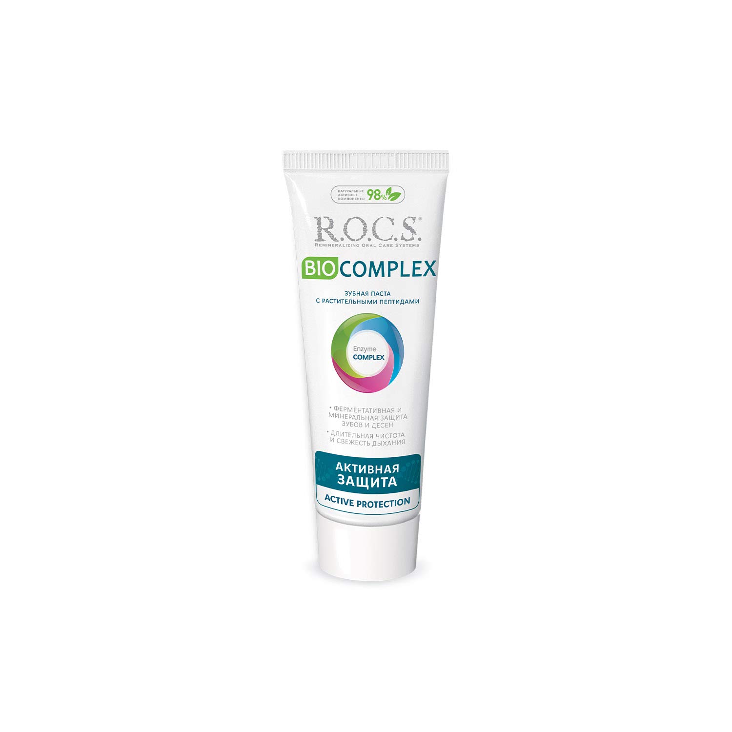 R.O.C.S. Bio Kompleks Tam Koruma Diş Macunu, 94G