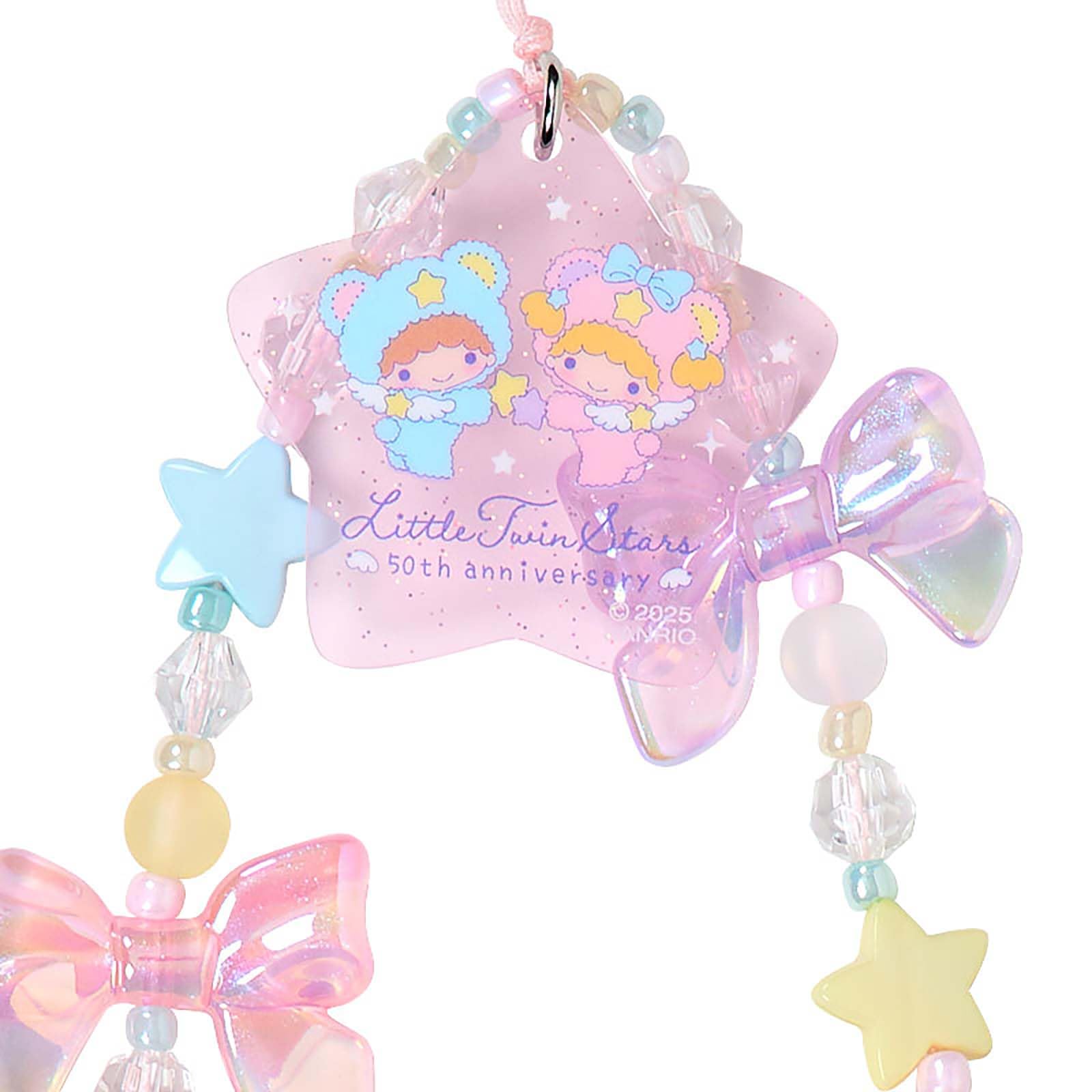 Amazon.co.jp: サンリオ(SANRIO) ストラップ（星空のエンジェル