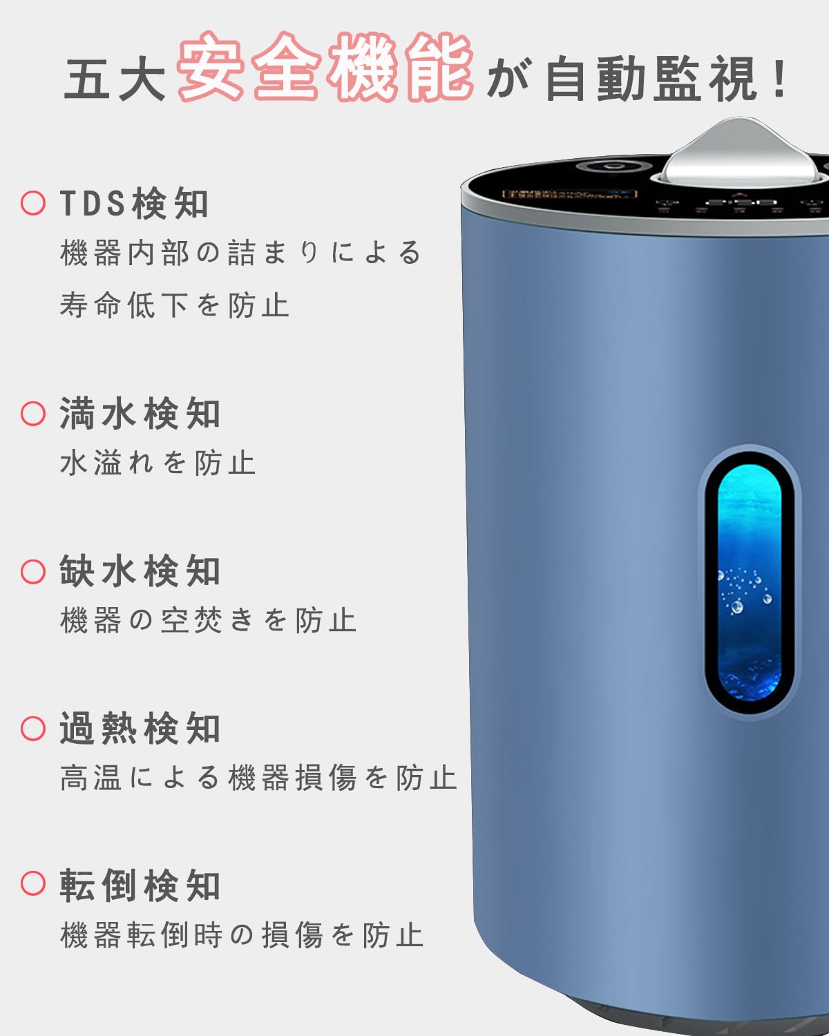 Amazon | ALOURGO 水素吸入器 正規品 水素最大225ml/分 日本語の取扱