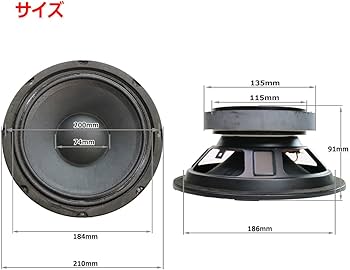 Amazon.co.jp: 最強クラス 強化コーン＆コルゲーションファブリック