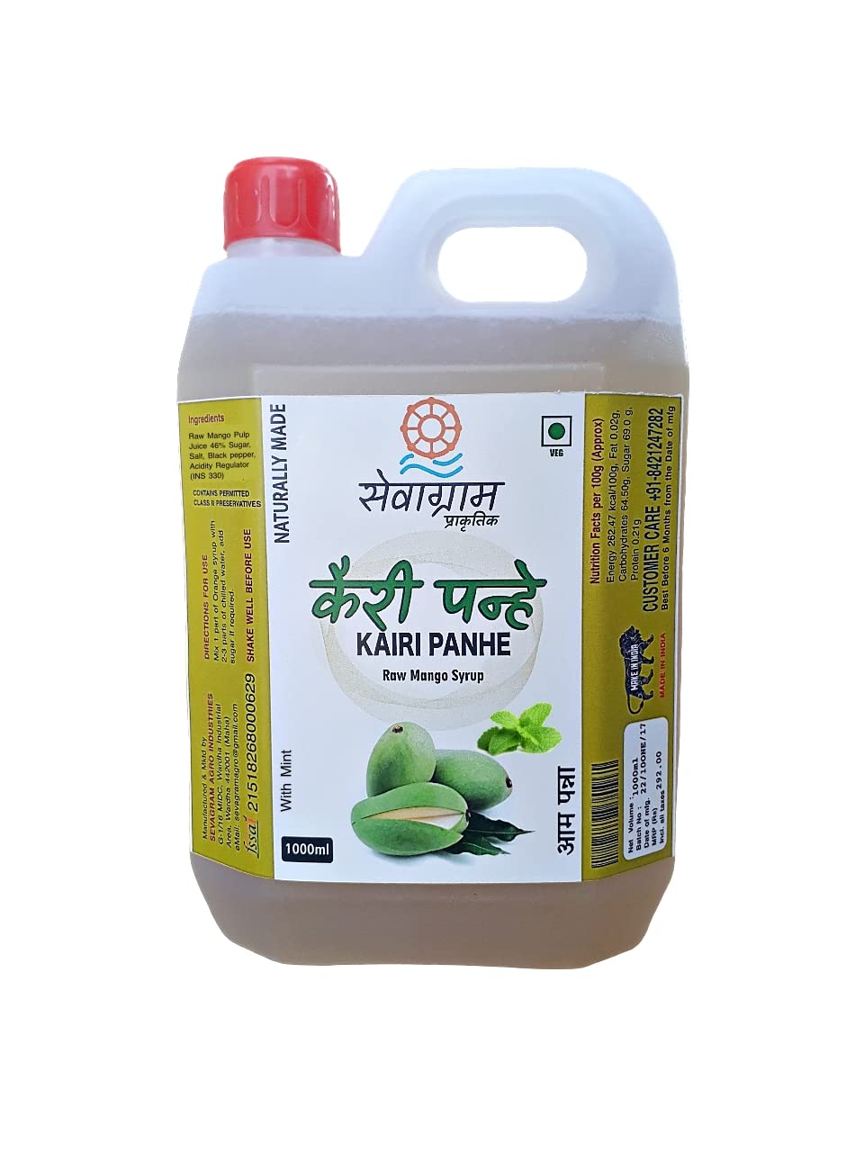 Sewagram Prakrutik Kairi Panhe with Mint | Natural Raw Mango Syrup | Aam Panna | Sharbat | 1 Ltr