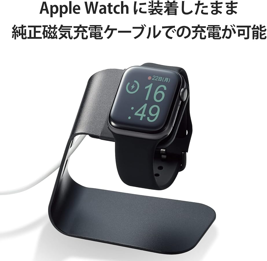 アップルウォッチハンド45cm AW-45BDSCLBK アップルウォッチ バンド ベルト [45mm 44mm 42mm