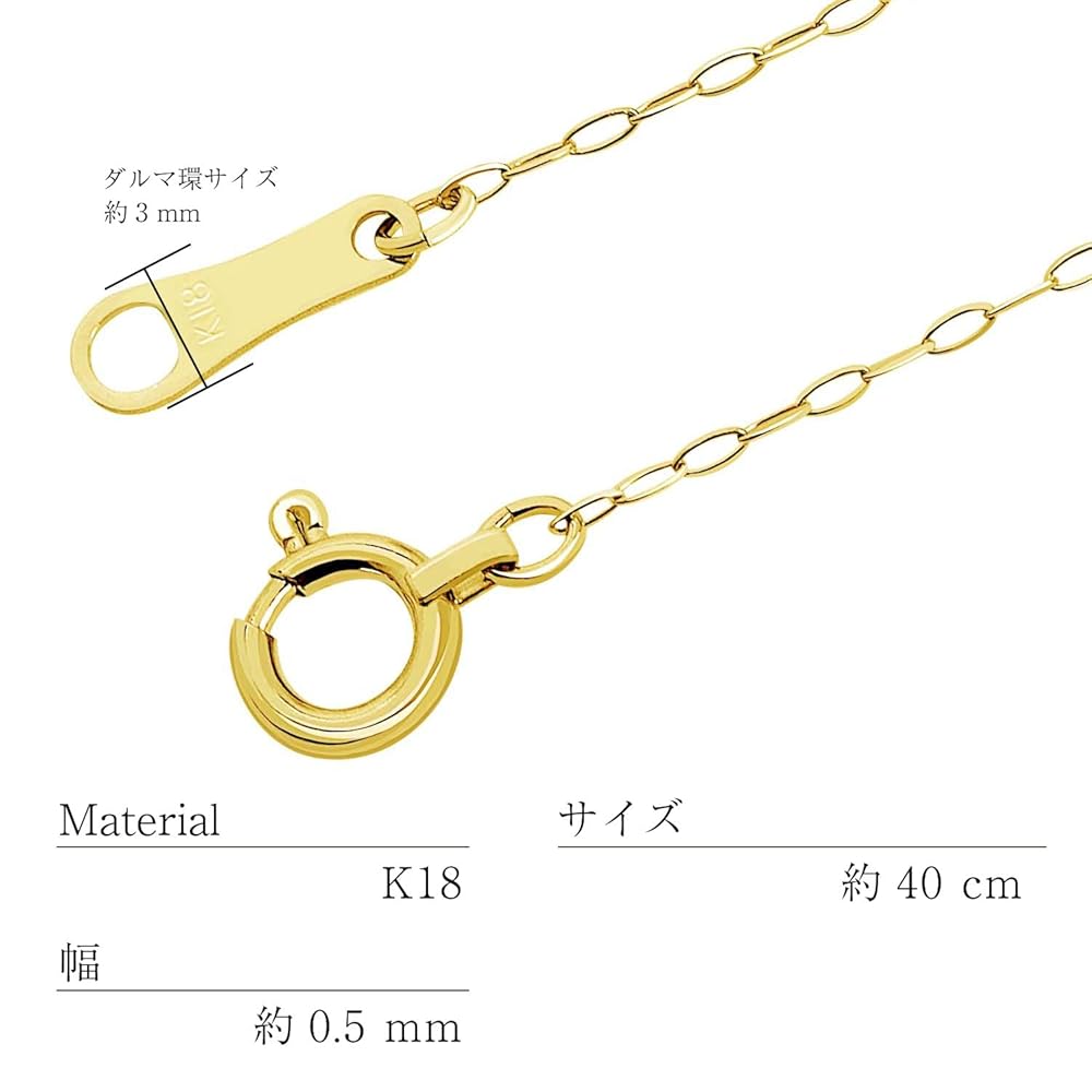 LARA Christie プラチナムコレクション チェーン lc70-0002 Amazon | [ララクリスティー] あずきチェーン K18YG イエロー