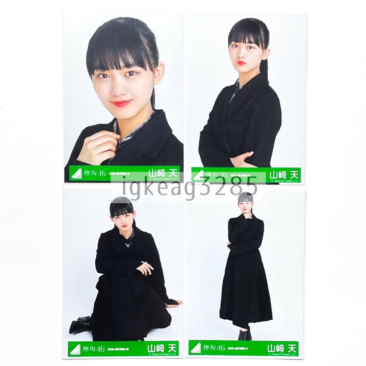 Amazon.co.jp: 欅坂46 山﨑天 2019 紅白 オープニング OP 4種