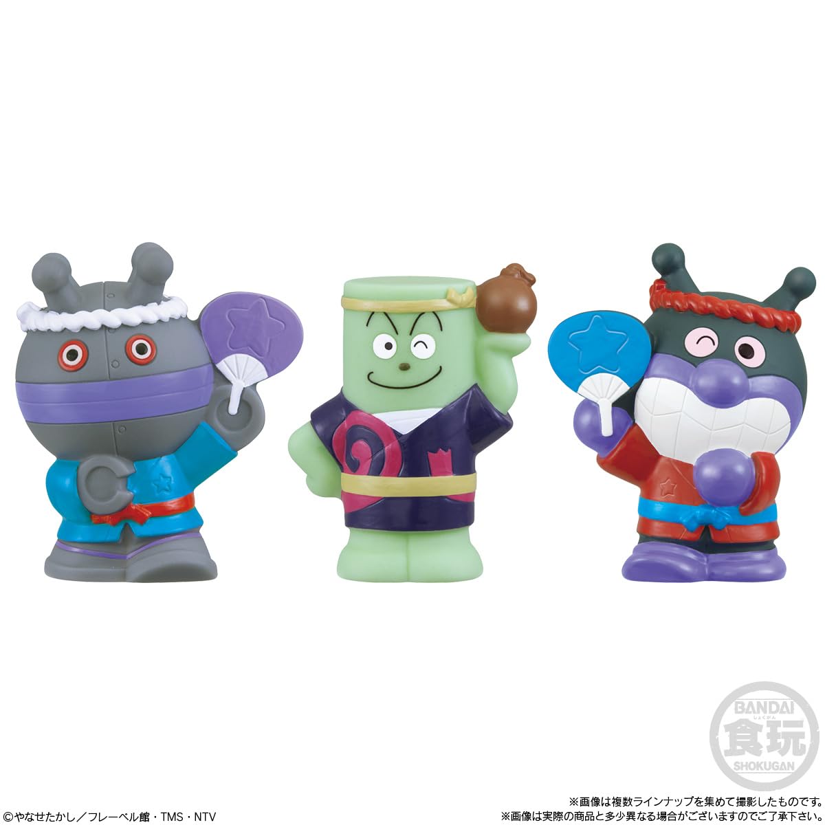 Amazon | バンダイ(BANDAI) あつまれアンパンマンP84 清涼菓子/食玩