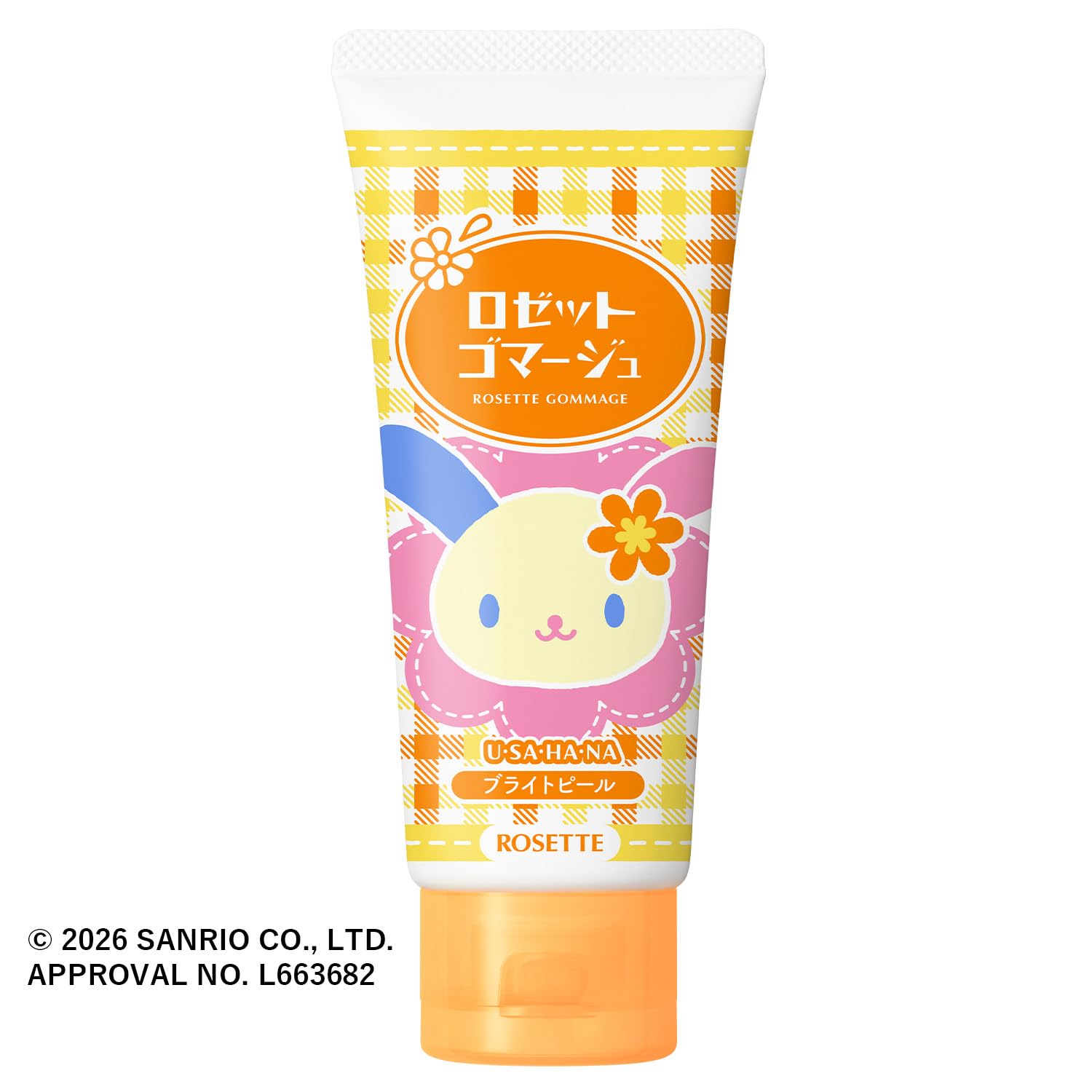 【Yuko San】REVI アクティビティジェル+ゴマージュ Amazon.co.jp: ロゼット ゴマージュ(サンリオ) ウサハナ 120g ブライト