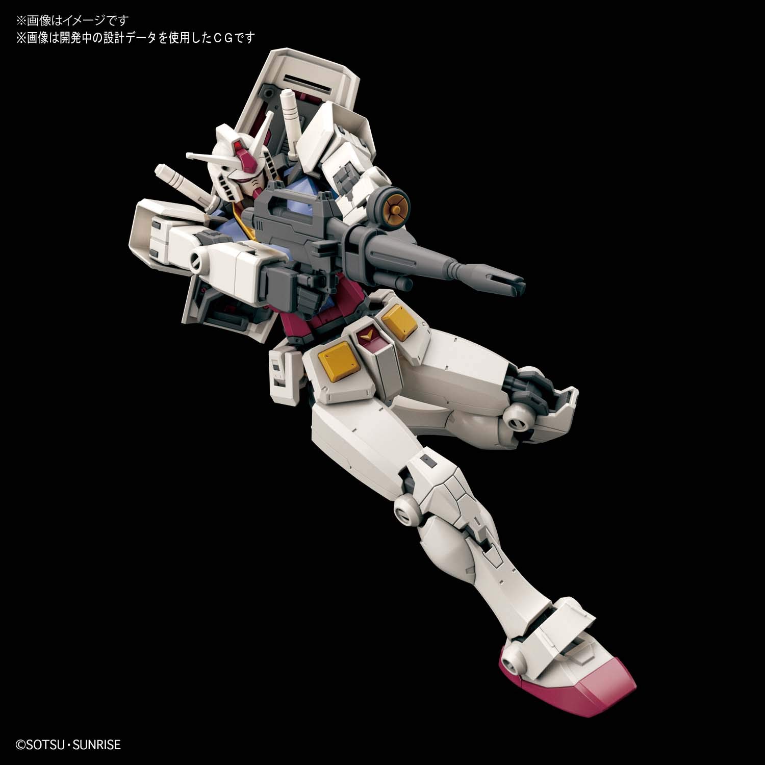 Amazon Com Gundam Rx 78 2 Gundam Beyond Global Bandai Spirits Hg 1 144 Arts Crafts Sewing Amazon Com Gundam Rx 78 2 Gundam Beyond Global Bandai Spirits Hg 1 144 Arts Crafts Sewing