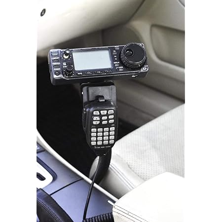 Amazon Com Seat Rail Mount With Mic Holder For The Icom Ic 706 Ic 7000 Ic 7100 Id 4100 Ic 2820 Musical Instruments