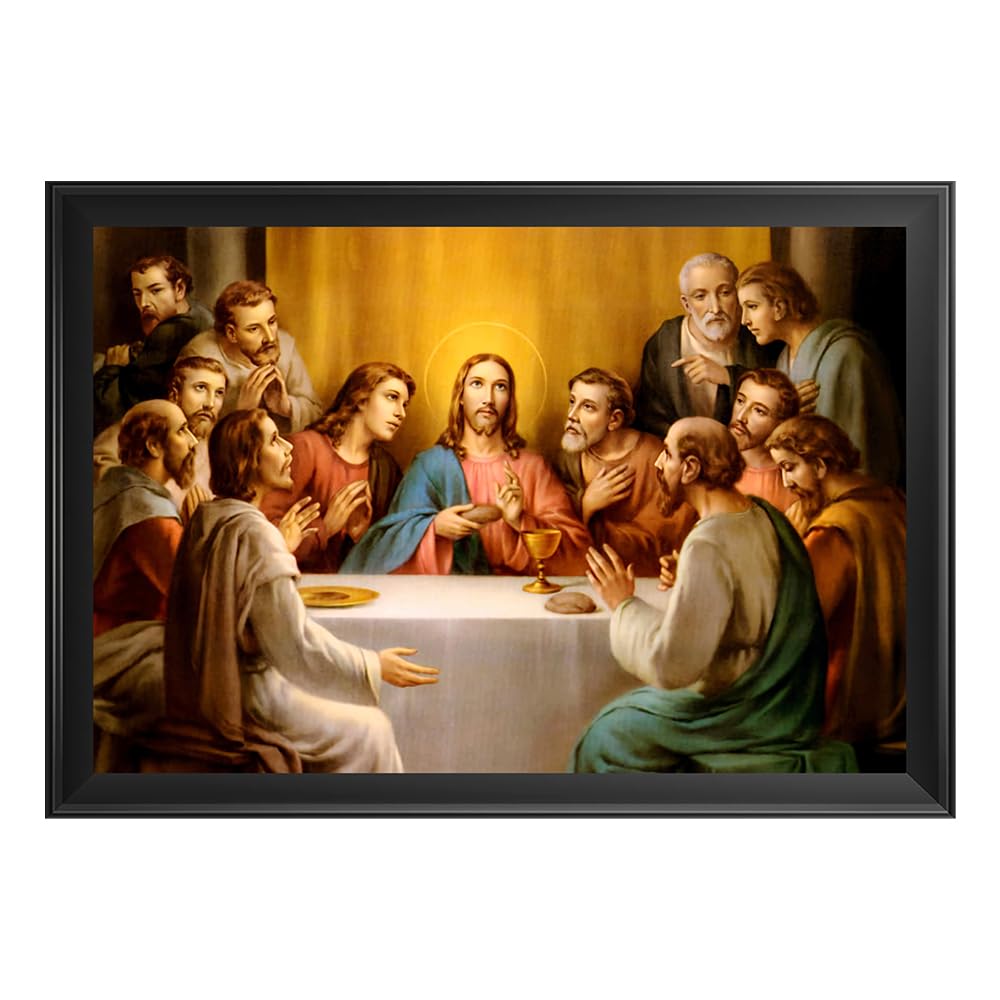 Jesus Photo Frame - Decorative Religious Art -10