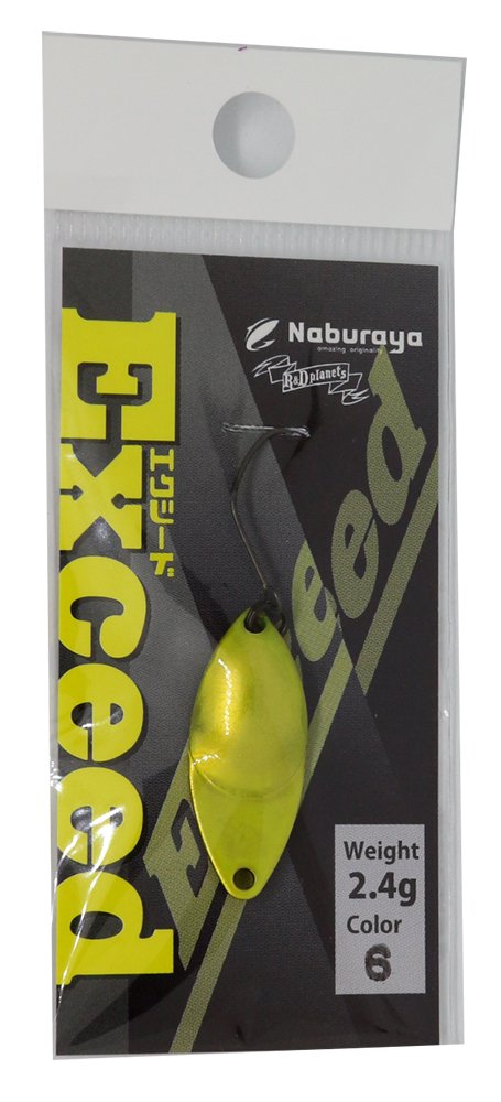 Amazon.co.jp: Naburaya(ナブラヤ) スプーン エクシード 24mm 2.4g